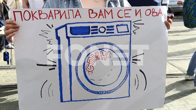 Odgovor na poteze vlasti